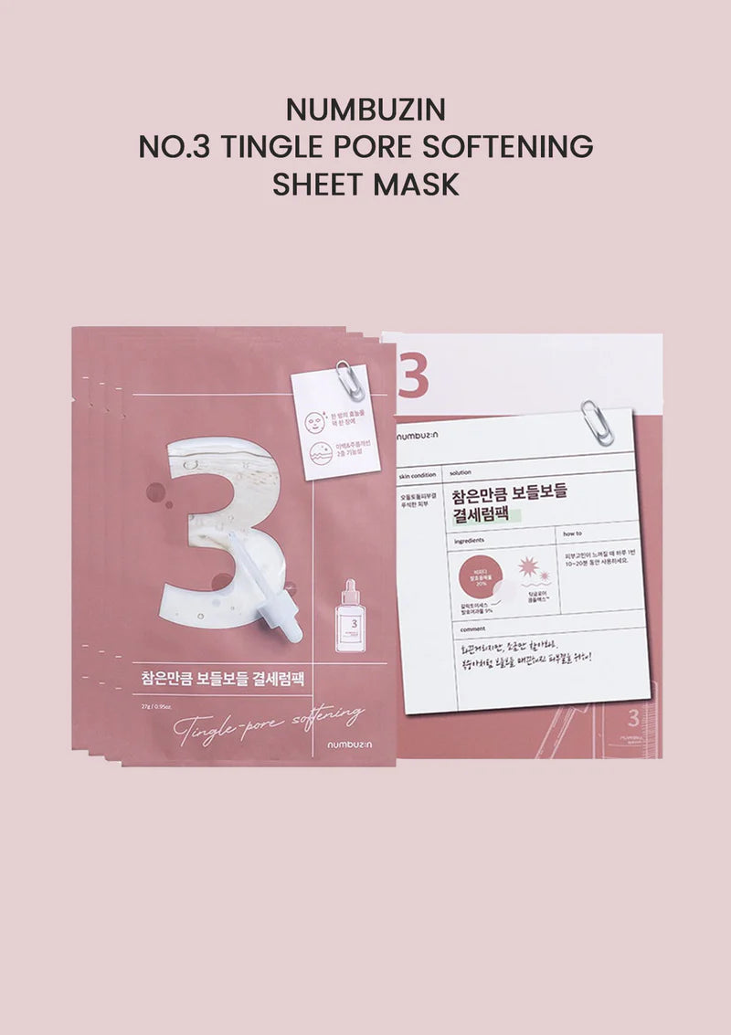 NUMBUZIN NO.3 TINGLE-PORE SOFTENING SHEET MASK (4EA)