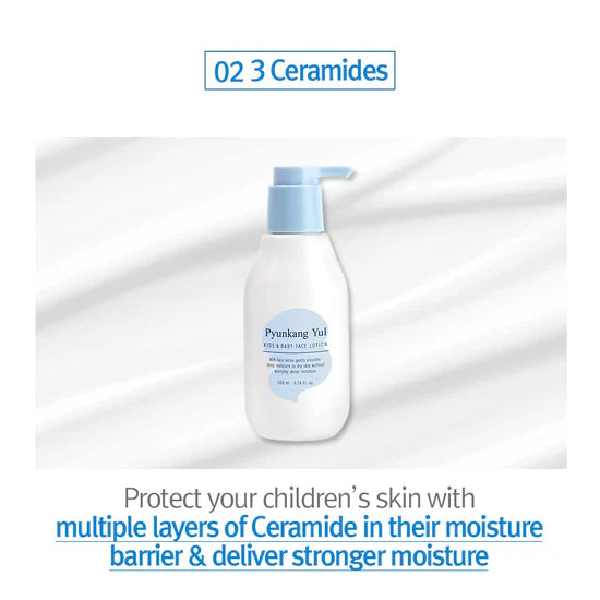 PYUNKANG YUL KIDS & BABY FACE LOTION SWEET ORANGE 200ML