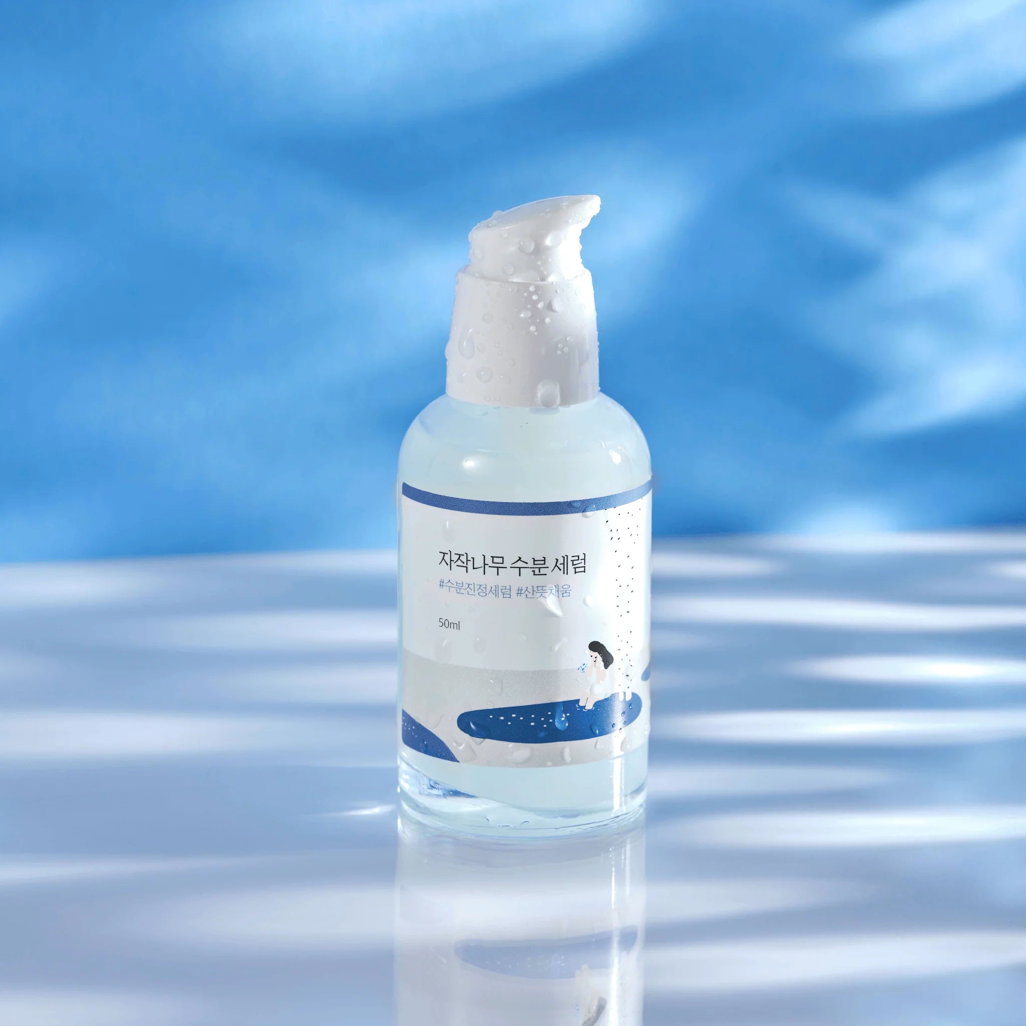 ROUND LAB  BIRCH JUICE MOISTURIZING SERUM 50ML